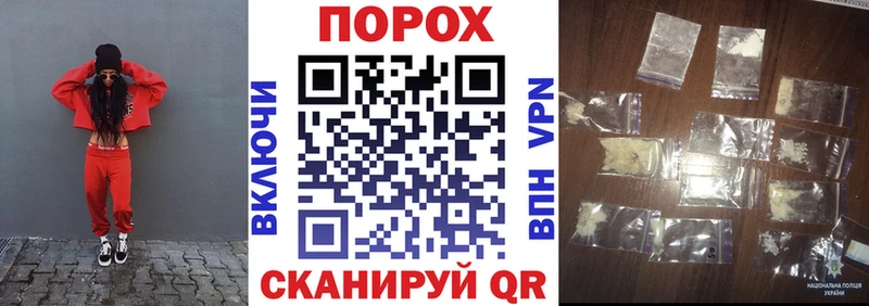 blacksprut сайт  Жуков  Амфетамин VHQ 