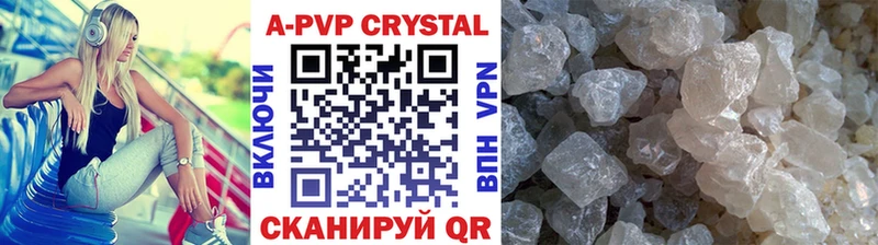 продажа наркотиков Жуков А ПВП СК