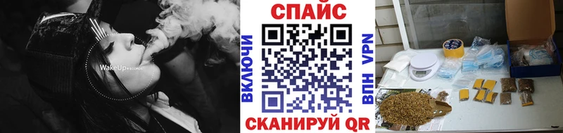БУТИРАТ BDO 33% ссылка на мегу зеркало Жуков
