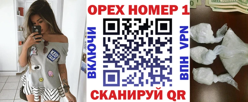 Cocaine 99%  дарнет шоп  Жуков 