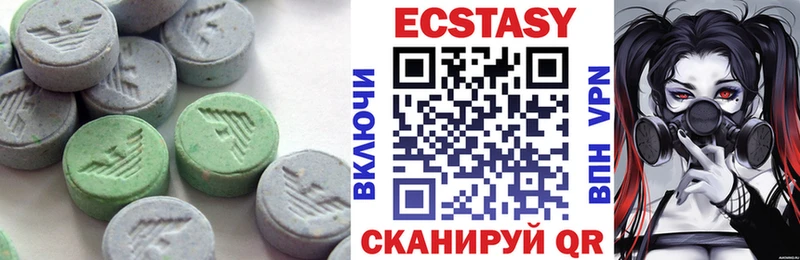 сколько стоит Жуков KRAKEN зеркало Экстази ешки