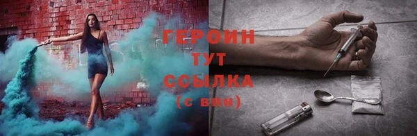 таблы Алексин
