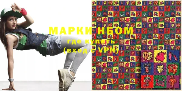 гашик Алексеевка