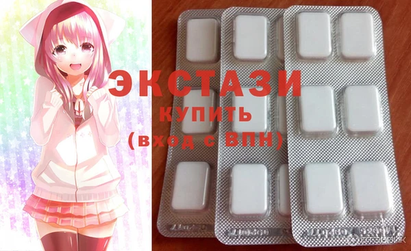 скорость Алзамай