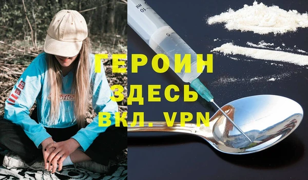 таблы Алексин