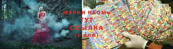 таблы Алексин