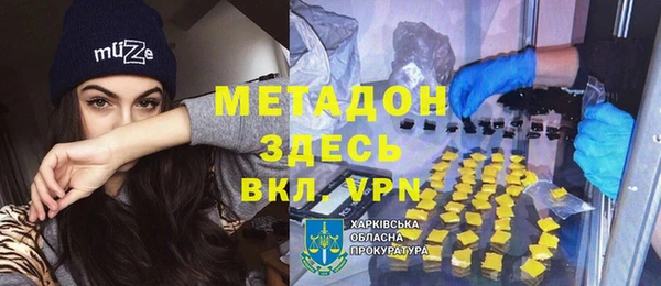 гашик Алексеевка