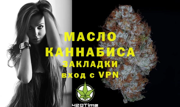 mix Гусь-Хрустальный