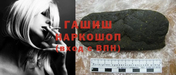скорость Алзамай