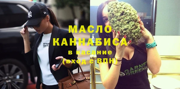 таблы Алексин