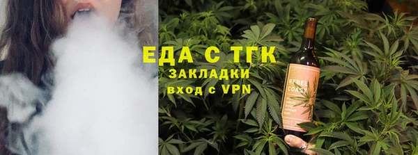 скорость Алзамай