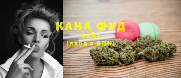 прущие крисы Гусев